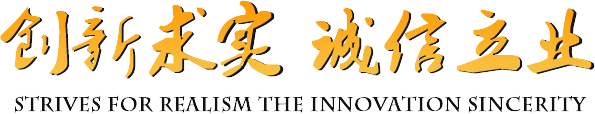 &#20061;&#24030;&#20307;&#24425;&#45;&#20061;&#24030;&#65288;&#20013;&#22269;&#65289;