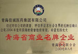 &#20061;&#24030;&#20307;&#24425;&#45;&#20061;&#24030;&#65288;&#20013;&#22269;&#65289;