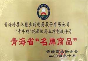 &#20061;&#24030;&#20307;&#24425;&#45;&#20061;&#24030;&#65288;&#20013;&#22269;&#65289;