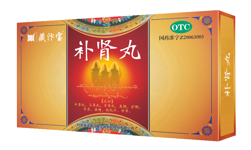 &#20061;&#24030;&#20307;&#24425;&#45;&#20061;&#24030;&#65288;&#20013;&#22269;&#65289;