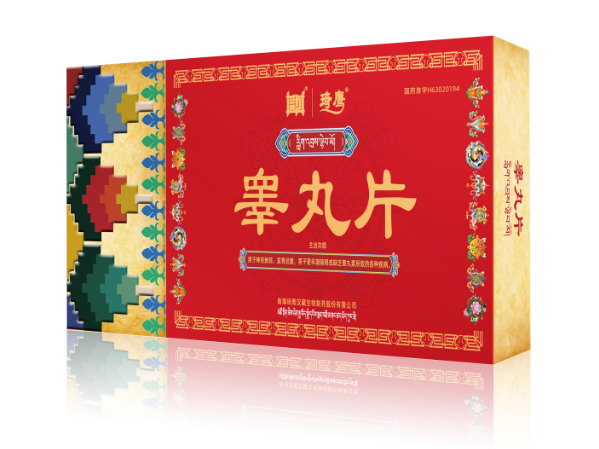 &#20061;&#24030;&#20307;&#24425;&#45;&#20061;&#24030;&#65288;&#20013;&#22269;&#65289;